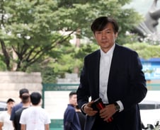 조국 "내일이라도 청문회 열어달라"(상보)