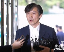 [호소문 전문] 조국 동생 전처 "이혼 사실 회사·주변에 숨겨"