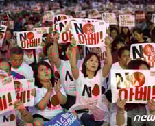 [MT리포트]독일車, 이스라엘서 아직 외면받는 이유