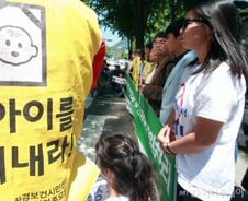 [단독]"개인 일탈"이라던 애경, '피해자 사찰' 윗선에 보고 