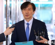 딸 앞에선 조국도 어쩔 수 없었나…소신과 달랐던 행동들