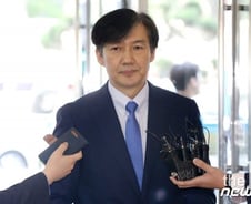 [전문]조국 동생 "웅동학원 채권 모두 내놓겠다"