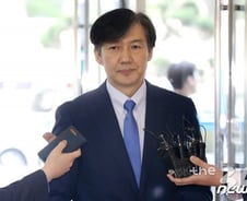 野, 조국 사퇴 요구 vs 靑 "객관적 검증 했다"