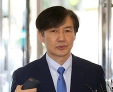 조국 측 "아들, 이중국적 상태…내년에 군입대 할 예정"