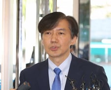 靑 조한기 비서관 "조국 딸, 장관 후보 아냐"