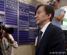 [팩트체크]보수 유튜버가 '고려대 조국 촛불집회' 주도?