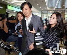 [속보]조국 "사모펀드 공익법인에 기부"