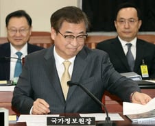 [단독]국정원 "우리는 김대중·노무현 때도 버텨" 민간인 사찰 자신감