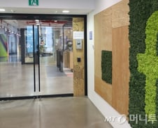 [성연광의 디지털프리즘]페북은 '이용자 불편' 정말 몰랐을까