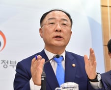[전문]홍남기 "'내년 예산 513.5조, '국민중심·경제강국' 구현"