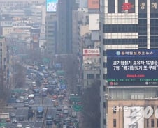 [단독]'미세먼지 측정치' 조작하면 감옥 간다…"5년 이하 징역형"