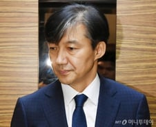 [영상]"밤새서라도"…청문회 무산 조국 기자회견 진행