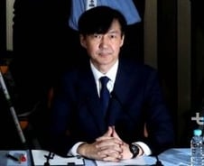 [문답]조국 "저는 압수수색당하지 않았다"