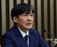 文대통령 조국 임명 언제쯤…'野청문회' 성사될까