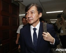 [단독] 검찰, 코이카 압수수색…조국 딸 봉사활동 내역 확인