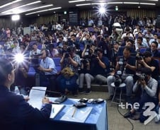 [팩트체크]조국 기자간담회, 민주당 출입만 참여?