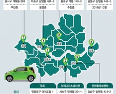 [MT리포트]문화재에 서고, 민원에 막혀도…수소충전 인프라 속도낸다