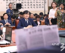 김종민 "조국 고발한' 주광덕·김진태 청문위원 제척해야"