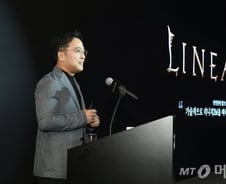 리니지2M 공개한 엔씨소프트, 52주 고점 경신