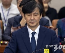 긴장 역력, 고통 토로…조국 "식구 돌보고 싶지만"