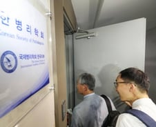 '조국 딸 논문 직권 취소 사유'…IRB는 무엇?