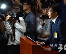 박지원, '동양대 표창장' 사진 흔들며 '조국 철벽방어'