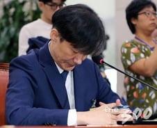 [300어록]박지원 "대선후보"…조국 "어불성설"