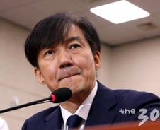 한국당 '윤 총경' 꺼내자…조국 "검찰에서 유출됐나"