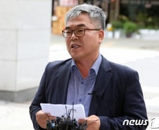 "김진태에 조국 수사 내용 누설"…박훈 변호사, 추가 고발
