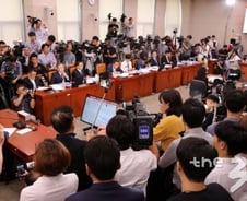 조국 청문회, 증인 1명만 출석…"다수 증인들과 연락 안돼"