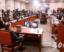 '조국 청문회' 유일 증인 "애들한테 이게 무슨 꼴"