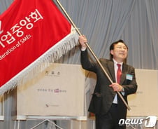[단독]김기문 중기중앙회장 '보은인사' 논란…기소된 측근 영입