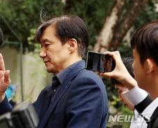 조국 임명한 文대통령, '2030 세대에 사과' 메시지 낼듯