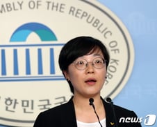 정의당 "조국 임명 文대통령 결정 존중"