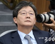 유승민, 조국 임명에 "스스로 '적폐'된 文, 다시는 정의를 말하지 말라"