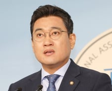 오신환 "조국 임명 재가, 국민과 싸우겠단 것"