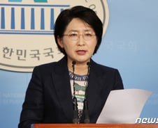 조국 임명에 평화당 "기어이…문재인號 산으로 가고 있다"