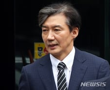 [속보]文, 조국 법무부장관 지명 한달만에 임명장 수여