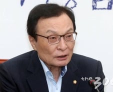 '조국 임명'… 이해찬 "대통령 인사권 존중, 권력기관 개혁 나설 것"