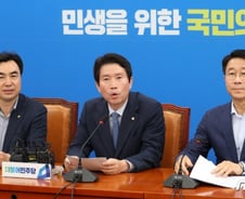 [MT리포트]말로만  '피의사실 공표'손보기?…9개중 8개 법안 '폐기'