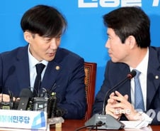 [단독]與 추진 피의사실 공표금지…국회의원 이름도 못 밝힌다