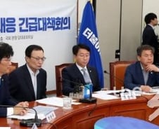 아프리카돼지열병 확진에 긴급 당정…"골든타임 내 총력대응"