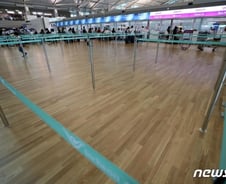 [단독]日수출규제로 타격…14개 업체에 고용유지지원금 