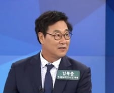 화성연쇄살인사건 담당 형사 "용의자 특정, 감격해 울었다"