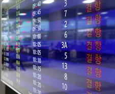 태풍 '타파' 로 제주 항공편 무더기 결항