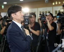 [기자수첩]'단독 조국'이 사라지는 날