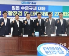 [단독] 병역특례 빠지고 M&A '원스톱' 혜택…'극일' 소부장법 완성