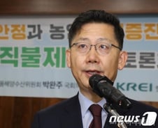 [MT리포트]말많은 농업 직불제…'하박상후' 고친다