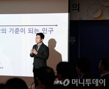 인구학자가 둘러본 베트남 '인구정책, 韓처럼 되지 말길…'
