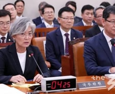 [MT리포트]임박한 '북미협상'…여야 '국감 충돌' 예고